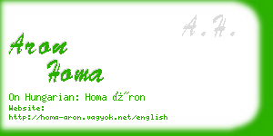 aron homa business card